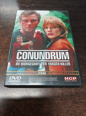 Conundrum - Im Würgegriff der Yakuza-Killer DVD 20% Rabatt beim Kauf 4