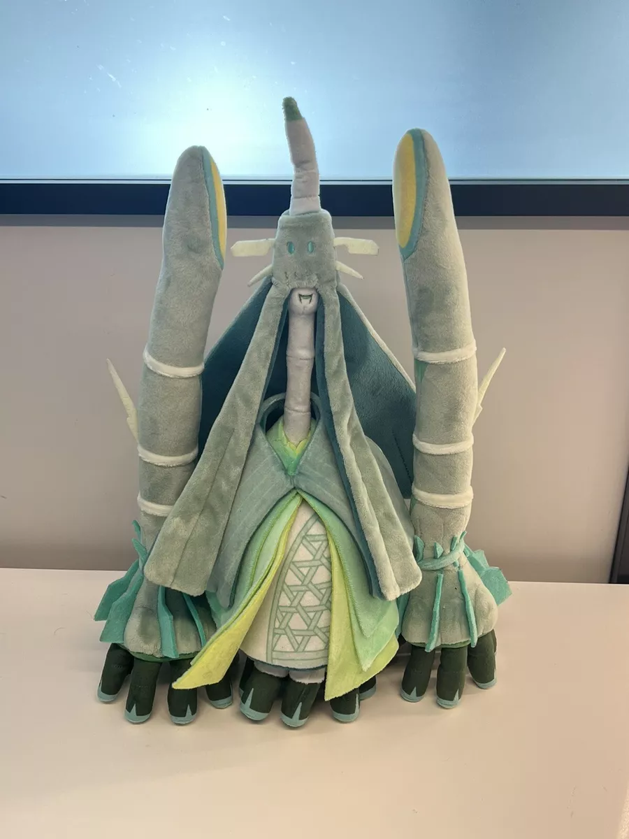 Pokemon Celesteela Plush 