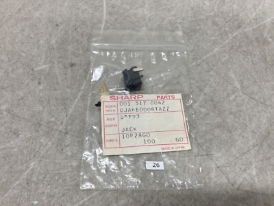 Vintage Car Radio Audio Part, Sharp 001 517 0042, QJAKE0008TAZZ, 10P280GO