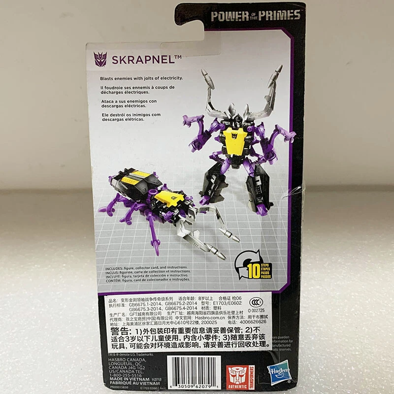 Hasbro Transformers Skrapnel Power of the Primes Legends Class Action Figure New - Image 3 of 4