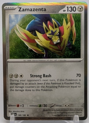 ポケモン Zebstrika - 054/185 (#34 Pikachu Stamped) - Battle Academy 2022