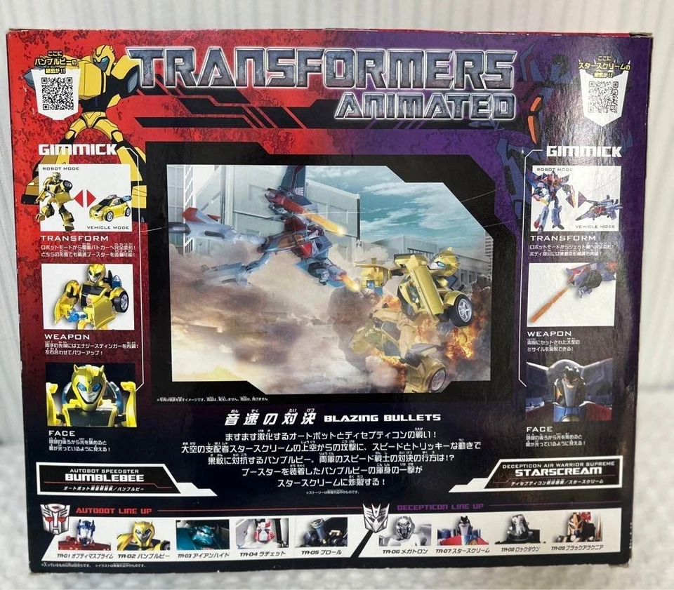 Transformers Animated Set B Bumblebee vs Starscream Action Figure Takara Tomy - Image 2 of 4