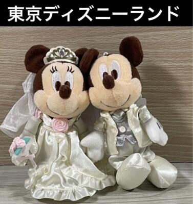 Kita D Wedding Dress Minnie & Tuxedo Mickey Plush Badge Set 2