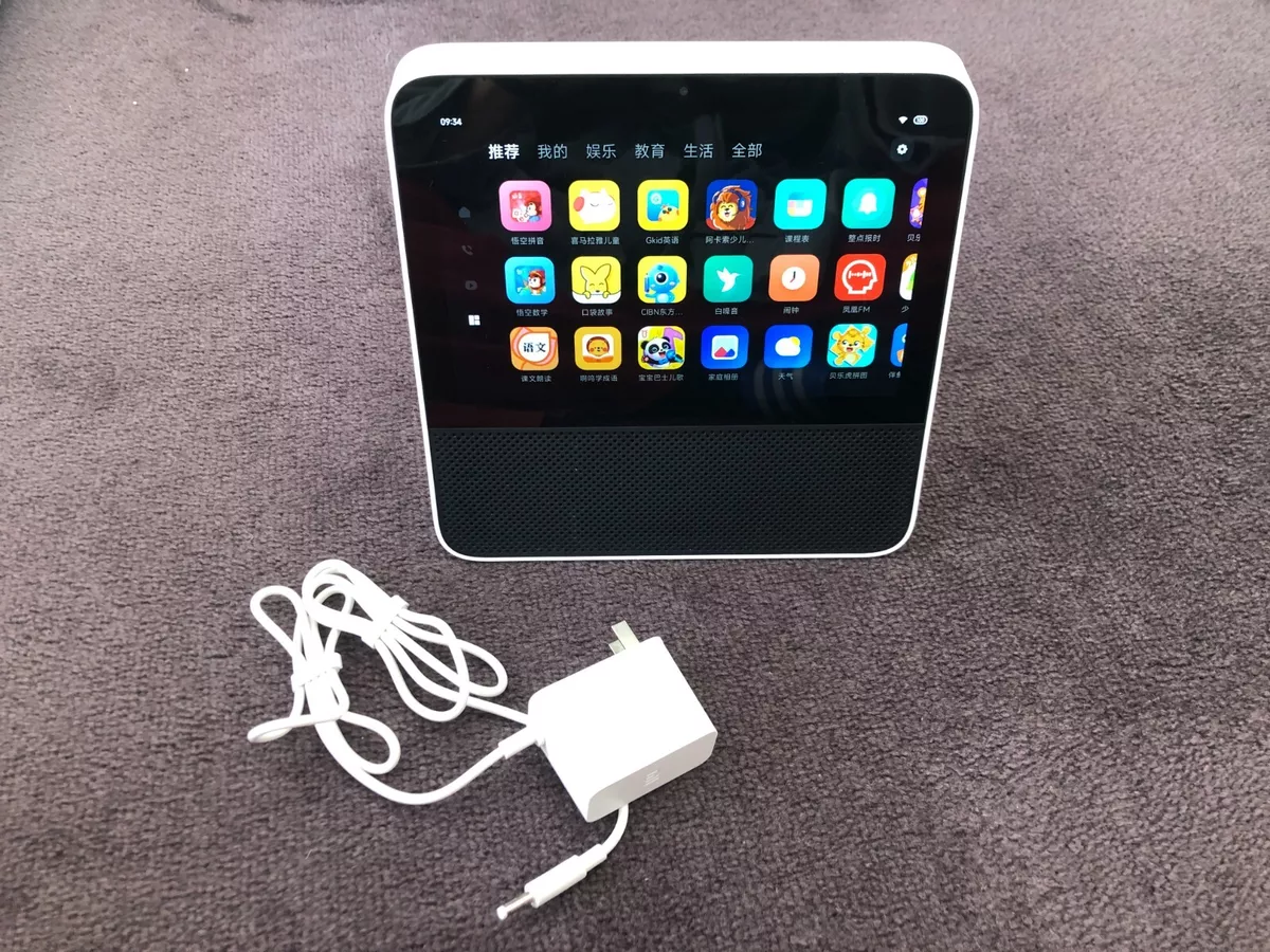 Xiaoai touchscreen best sale