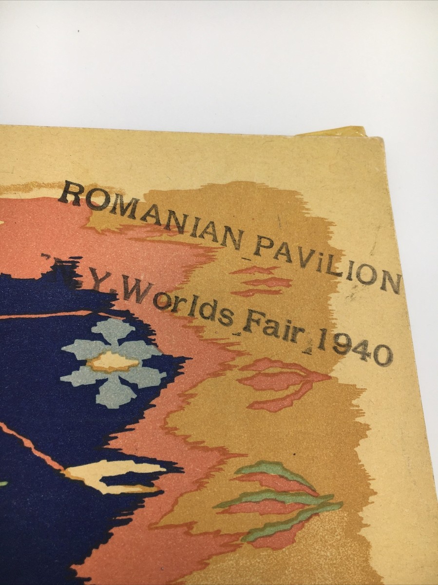 Romanian Peasant Art Book Rare Vintage Imprimerie Luceafarul