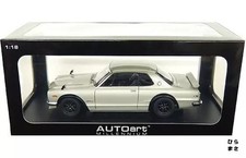 1/18 Scale Nissan Skyline GT-R KPGC10 Tuned Version Silver Diecast Car