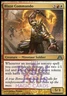 Blaze Commando 2x FOIL DGM MTG Dragon's Maze Uncommon MINT red white