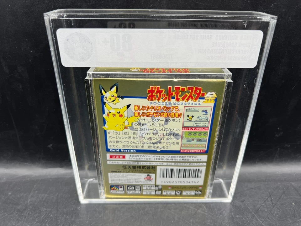 Pokemon Gold Version JP Game Boy Color VGA 80+ FACTORY SEALED WATA - Image 2 of 4
