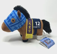 Thoroughbred Collection Smart Falcon 12 Horse Mascot Plush Toy Brown 9" + Tag