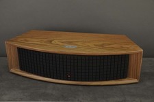 JBL L75MS - All-In-One-Streaming Aktiv-Lautsprecher | B-Ware ohne OVP siehe Foto