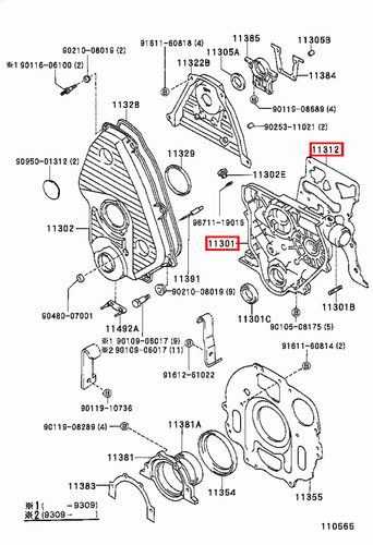 Genuine Hiace LXH22 LXH18 LXH12 LH184 5L 2L Timing Gear Cover Case w Gasket - Picture 8 of 20