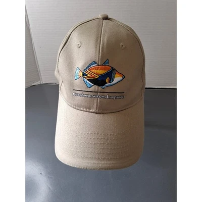 Surfware Hawaii Humuhumunukunukuapua'a Fish Hat Tan Khaki Baseball Cap Mens - Image 1 of 4