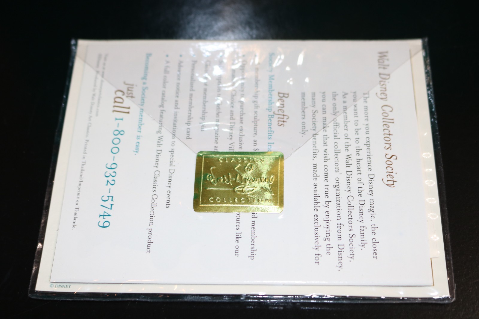 WDCC The Jungle Book’s Baloo & Mowgli “Jungle Harmony” w/ Lithograph New in Box