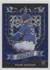 2021 Panini Chronicles Crusade Blue Velocity Prizm Kohei Arihara #20 0q84