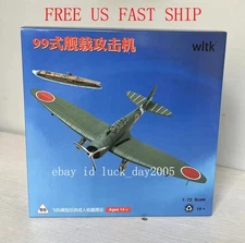 Wltk WWII Japanese NAVY TYPE 99 Carrier Dive Bomber 1/72 Diecast Model US SHIP