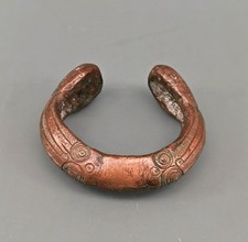 Bronze Manille Westafrika 99839141 10x8cm 0,5kg