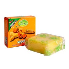 1PCS Tumeric Soap Skin Whitening Dark Spots lightening Acne Brightening Turmeric