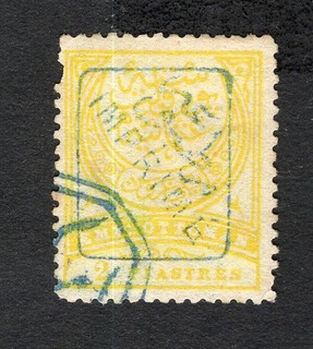 Francobollo Turchia 1891 Mi#67A usato CV=390$