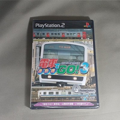 TAITO Unopened Train de GO!3 Commuting Edition