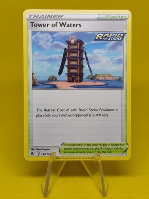 Pokemon - Tower of Waters - 138/163 - Uncommon