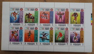 1969 Jemen; 100 Serien Olympia Sport postfrisch/MNH MiNr.903/12 A ME 750