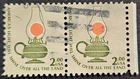 US Stamps Collection Scott # 1611 - Used Pair
