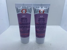 KP Smoothing Body Lotion W/ 10% AHA • 1 Oz • Set Of 2