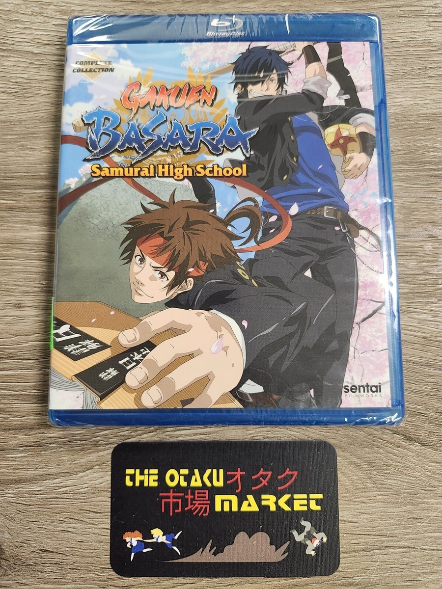 Gakuen Basara complete TV series / NEW anime on Blu-ray from