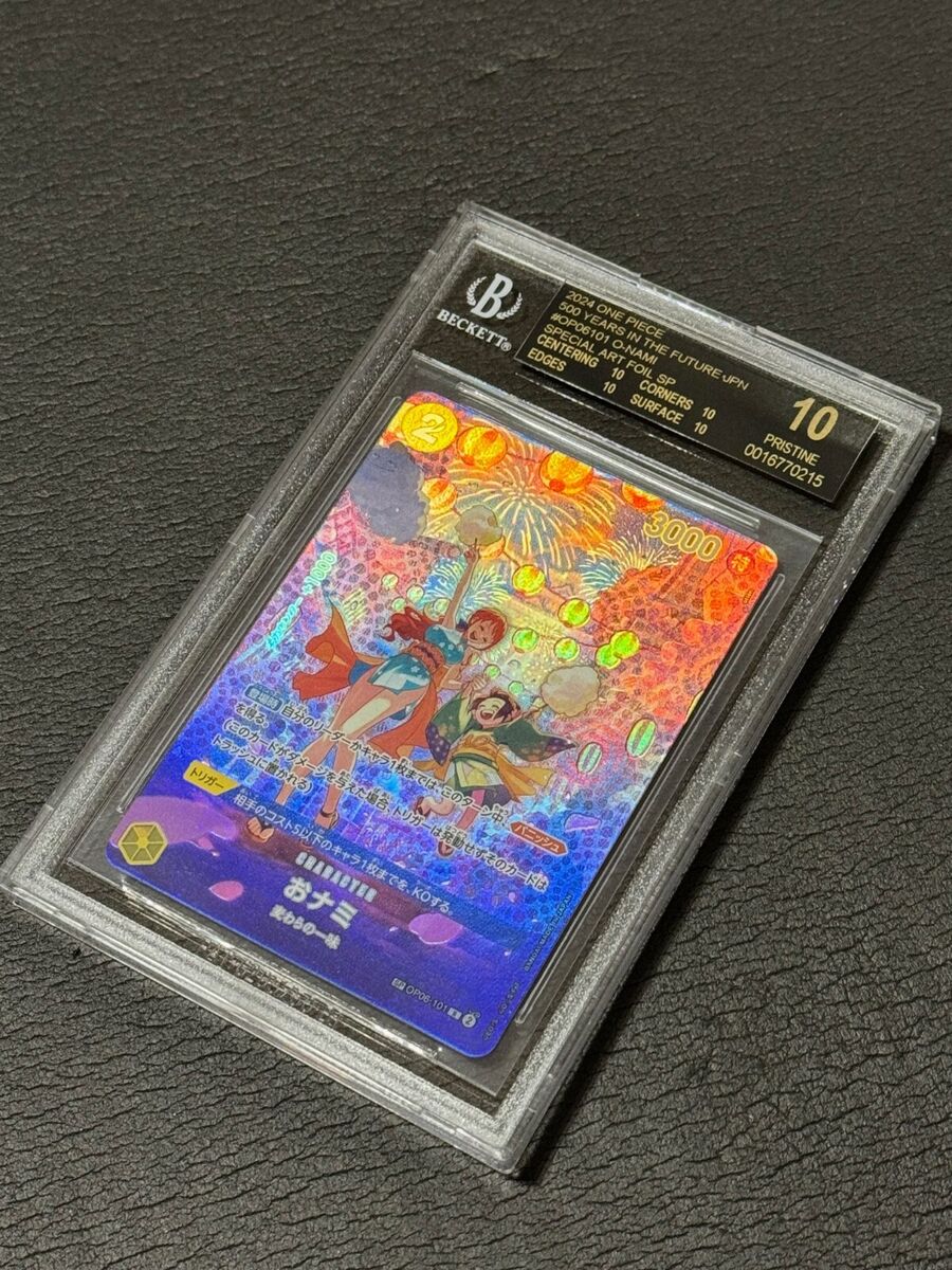 BGS 10 O-Nami Black Label OP06-101 SP 500 Years in the BGS 10 O-Nami Black Label OP06-101 SP 500 Years in the