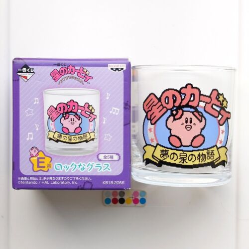 Nintendo Japan Hoshi Kirby Dream Land Official Whiskey Glass Famicom Original - Picture 1 of 6