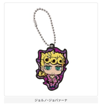 JOJOのおまけ $_12.JPG?set_id=880000500F