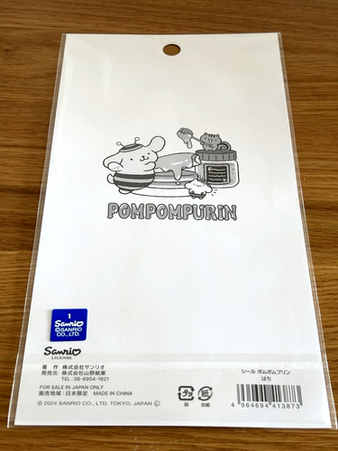 POMPOMPURIN STICKERS Official Sanrio Licensed NEW - 第 4/5 張圖片