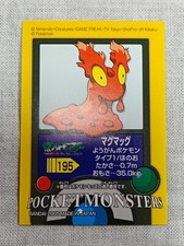 Pokemon Kids Mini Sticker Seal Japanese Nintendo Bandai B5074