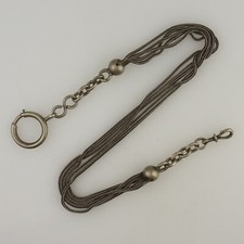 Rare Antique Silver Chain Pocket Watch for Men's fusee repeater tourbillon RAR