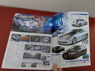 JDM Hyper Rev Vol.87 TOYOTA CELICA GT-FOUR Tuning Maintenance | eBay