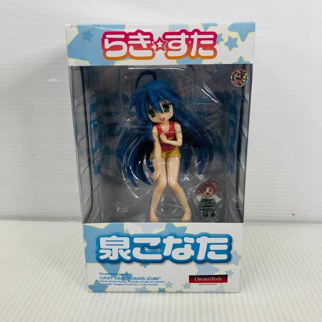 WAVE Lucky Star - Konata Izumi Casual Clothing Ver. Complete