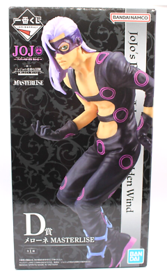 Ichiban Kuji JoJo's Bizarre Adventure Melone Figure Prize D 8.6in