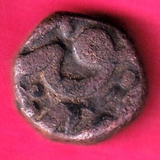 MUGHALS AKBAR 964-994 NARNOL MINT HALF DAM RARE COIN #KD138