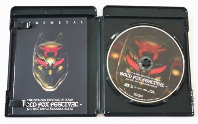 ミュージック Blu-ray BABYL GOLD FOX FESTIVAL BABYMETAL GOLD FOX FESTIVAL blu-ray The Five Fox Festival in Japan