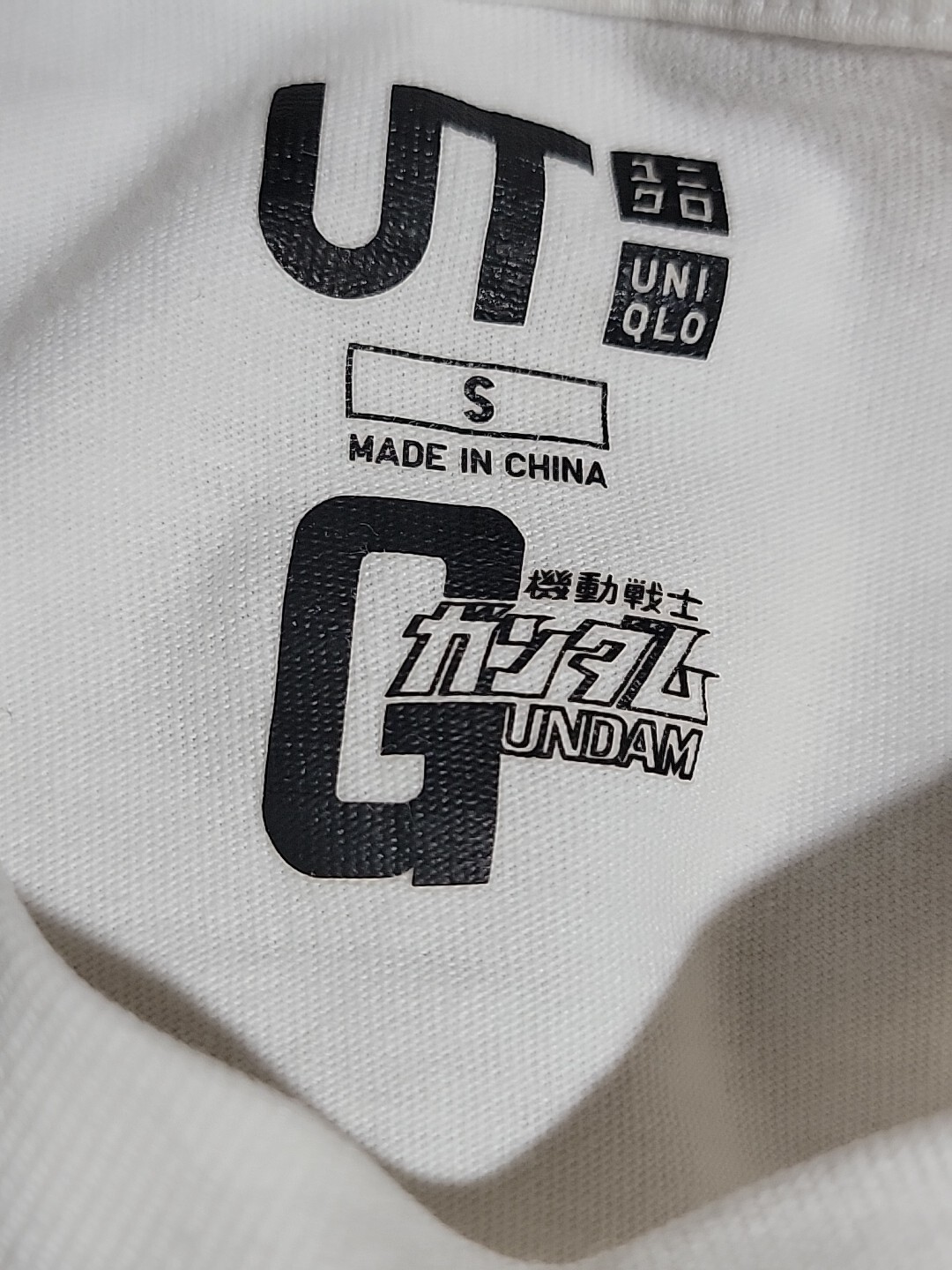 UNIQLO Mobile Suit Gundam UT Amuro Char Size Small T-shirt White #C thumbnail 7