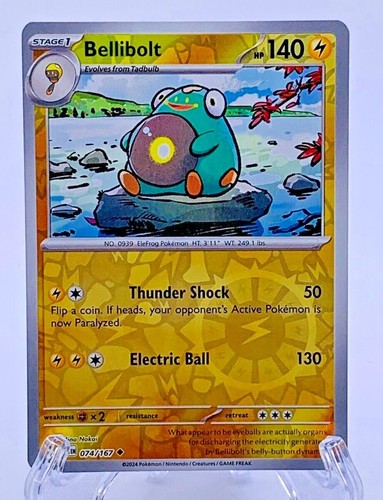 Pokemon TCG SV06 Twilight Masquerade Choose Your Card Reverse Holo - Double Rare - Bild 66 von 131