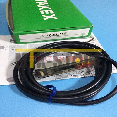 1pcs Brand New Bamboo fiber sensor F70AUVE #F10