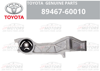 TOYOTA ORIGINAL 2003-08 ALPHARD HECKDIFFERENTIALTRÄGER NR.1 52380-58010