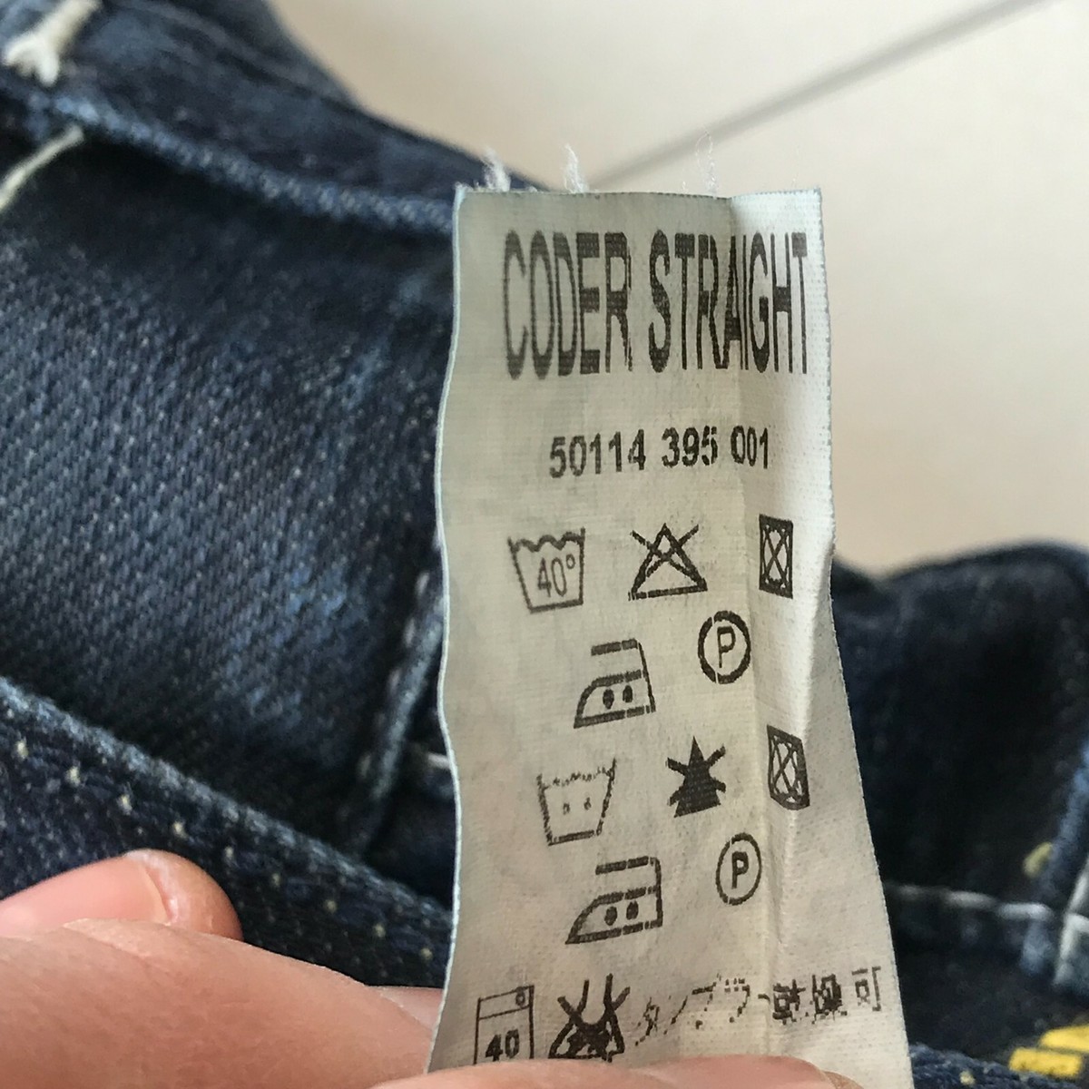 G-STAR RAW CODER Dark Blue Regular Straight Fit Jeans Size W32 L36 