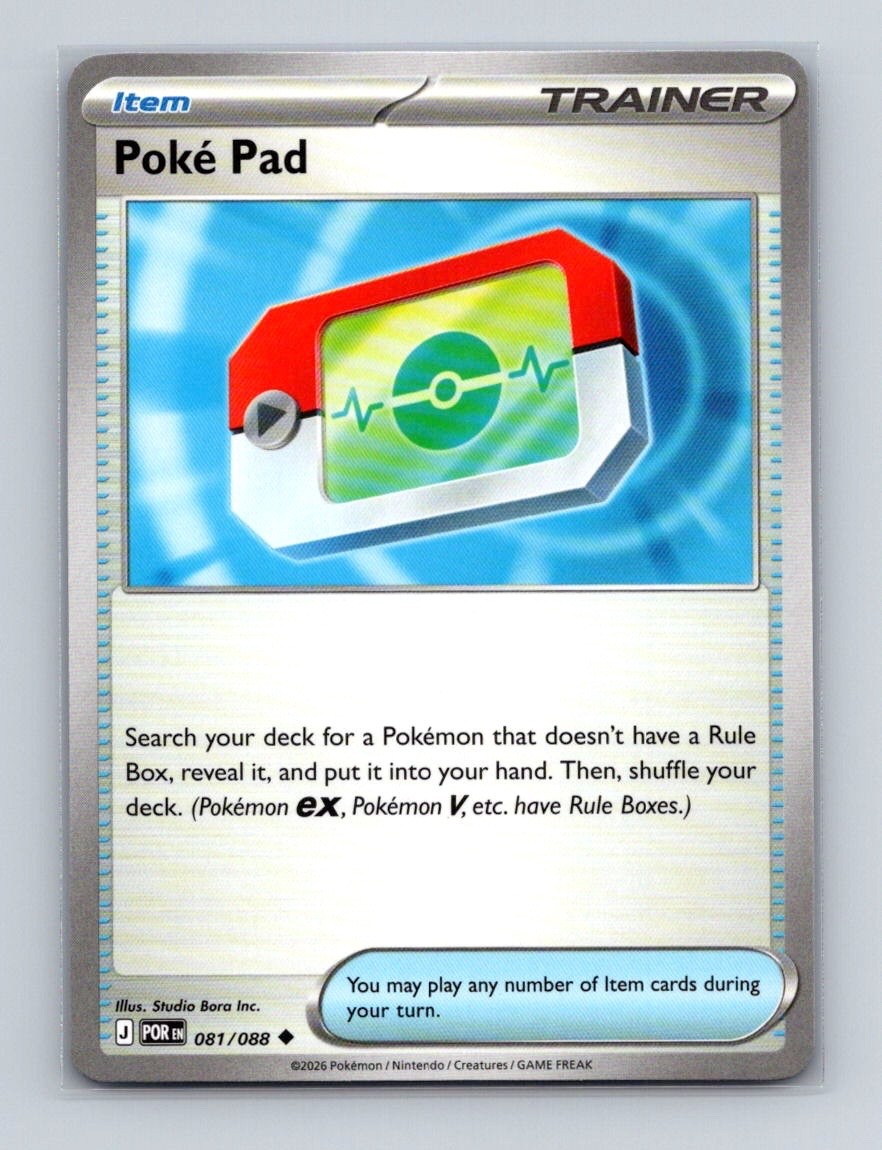 Poke Pad 081 2026 Pokemon Perfect Order Card NM+ (c)