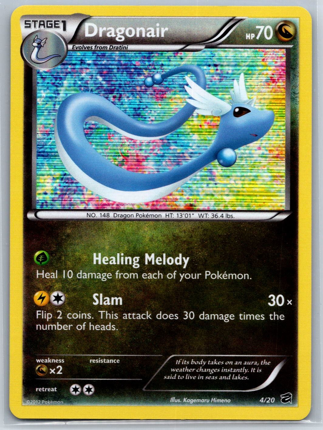 Dragonair (Holo) Dragon Vault 4/20 Rare Pokemon Card NM