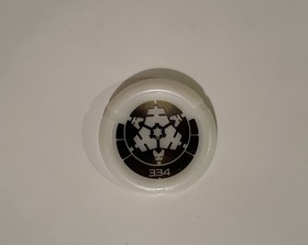 LEGO BIONICLE: Vahki Zadakh 8617 - 100% Complete 2004 - With Instructions