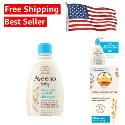 Nourishing 2-in-1 Baby Wash & Shampoo with Oat Extract, 12 fl. oz, Gentle Care