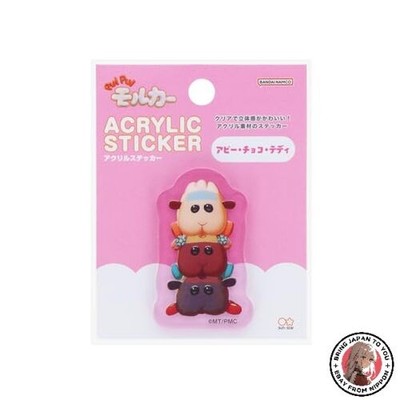 NEU Sunstar Briefpapier PUIPUI Molcar Aufkleber Acryl Film Abby Schokolade Teddy