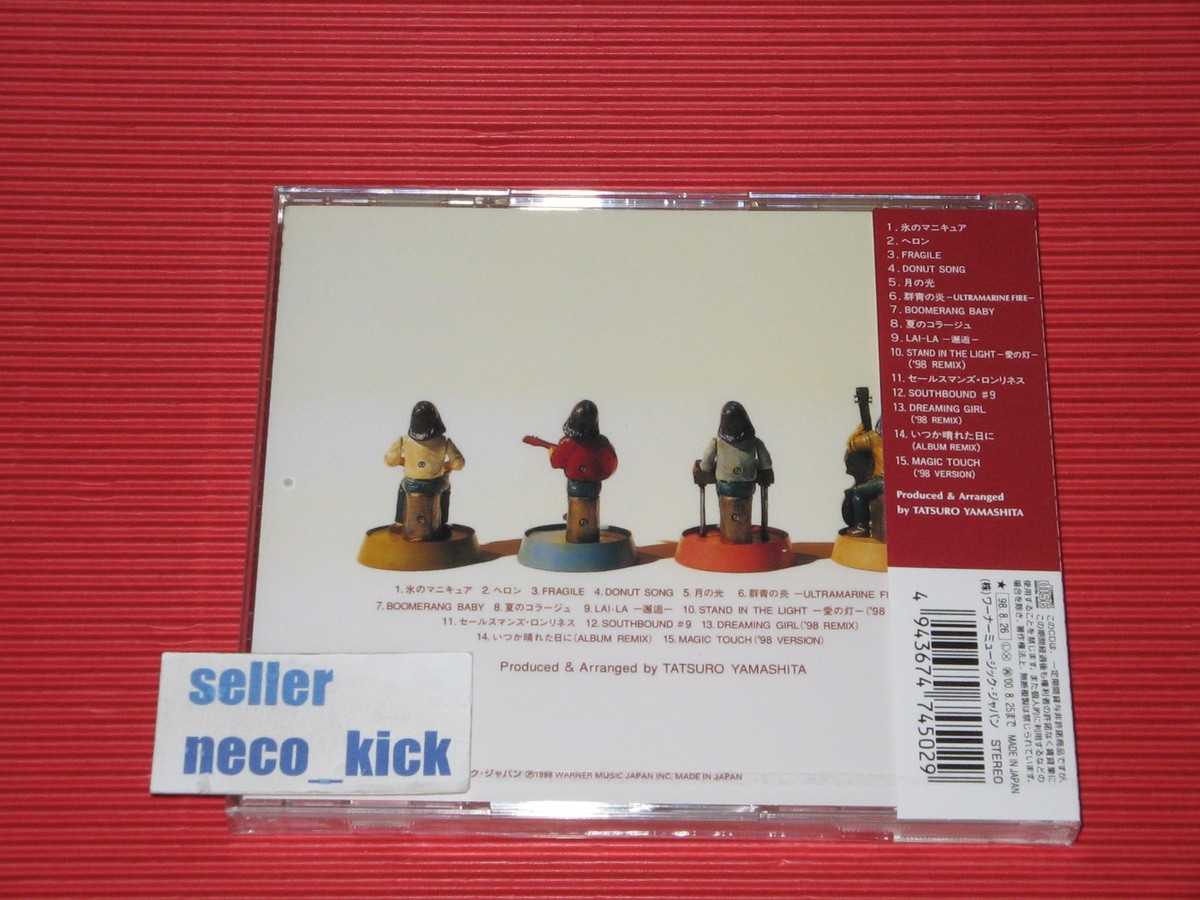 11B TATSURO YAMASHITA COZY JAPAN CD | eBay